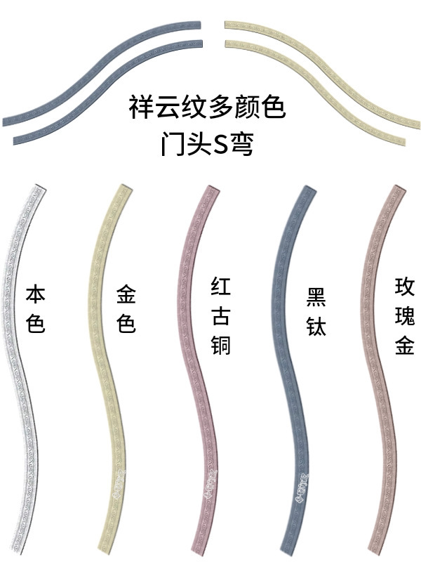 Stainless Steel 304 European-Style Courtyard Gate Head Curved Square Tube S-Shaped Wavy Yard Gate Cloud Pattern Tube Stainless Steel 304 European-Style Courtyard Gate Head Curved Square Tube S-Shaped Wavy Yard Gate Cloud Pattern Tube