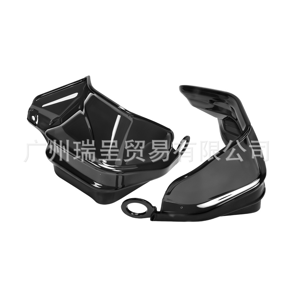 Suitable for BMW R1200GS ADV R1250GS hand guards, heightened wind deflector, windscreen height increase