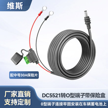 �羳Mini dc�Դ���DO���ӎ�30A���U�Б��⃦�ܷ�ˮ����B�Ӿ�