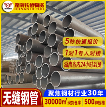 ���ϏS�ҙCе�o�p䓹� ʯ�ͻ���С�ڏ��o�p�� ���I���|����䓹�