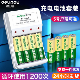 ճ늳5̖bͯ懚늳̖7̖늳aa