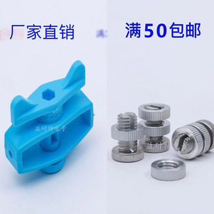 ��Ӈ��ںϽ��^��������B�������X�Ͻ��վo���M50�����]