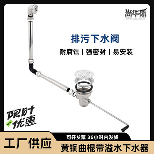 �S�~������ˮ�� ��@ʽ�u��ȥˮ���^�N��ˮ�� �����ˮ������ȥˮ