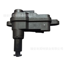 适用北汽新能源 斯柯达速派 3GD810773 上汽大通EV30油箱门锁马达