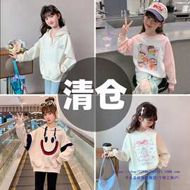 女童卫衣春秋款2025新款洋气儿童秋装上衣大童女孩秋季打底衫