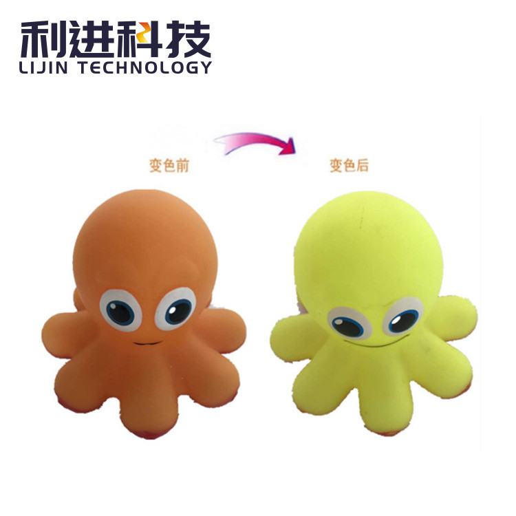 义乌厂家销售多种变色油墨 31度45度50度变色感温油墨 热感应涂料