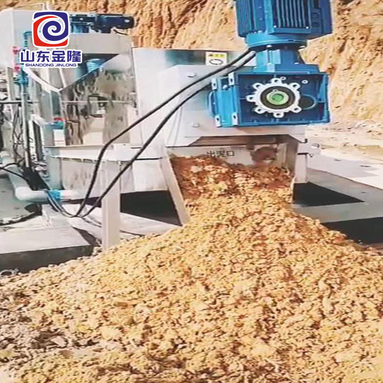 养鸭场/养鸡场/养牛场/养猪场/鸭粪/猪粪/牛粪废水污水处理设备