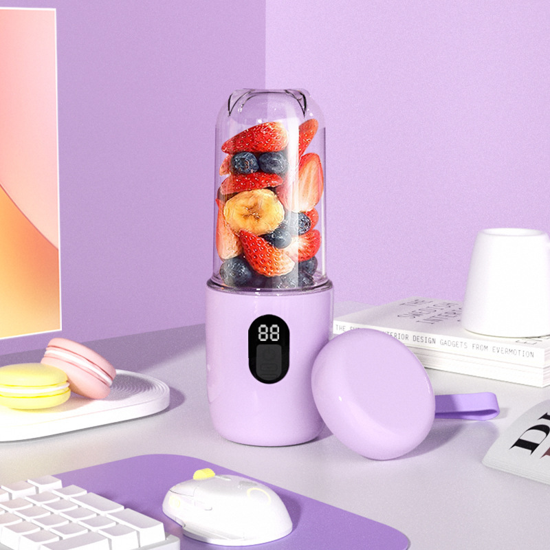 ジューサーカップ小型家庭用 USB 充電ポータブルジュースマシン屋外電気多機能タンブラー絞り器|undefined