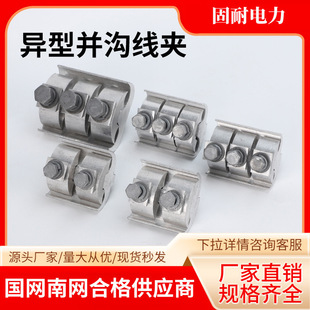 �X���́K�Ͼ��AJBL�����߷�ˮ�^�����~�X��|��֧����������A