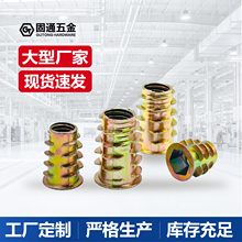 �\�Ͻ���������ĸ����Ͻ��F���A����ĸ�o�������ĸ���Ҿ���ĸ