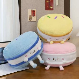 Macaron Dessert Pillow Cartoon Burger Cushion Plush Toy Bedroom Sofa Cushion