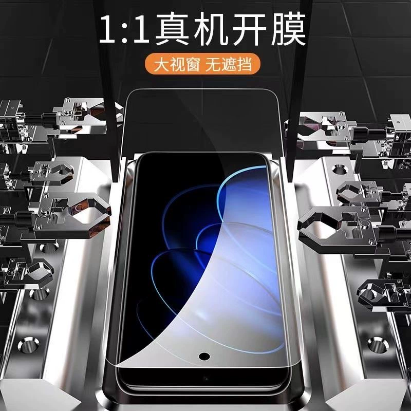 Подходит для Redmi Note10 Pro защитное закалённое стекло, Note10 анти-прицел полноэкранное покрытие, взрывозащитное матовое оригинальное защитное стекло для телефона