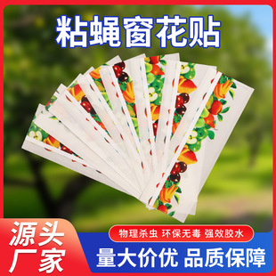 �L�l����͸��ճω���xƬ���x���������N ճ�nω����ωճ���x��Ʒ