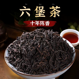 黑茶