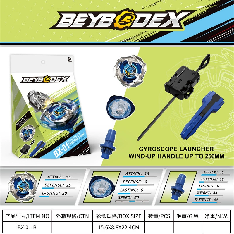 (Cross-border trading), spinning top, launcher, set, fighting