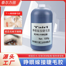 ���ü޽ӽ�ë�zˮ���˱��۽�ë�z�oζ�����ۺ�ɫ�ٽ�ë�־ö���