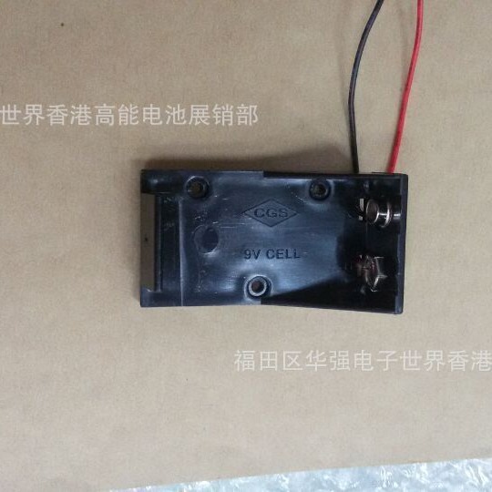 9V电池盒带线 5521DC公头 6F22电池盒