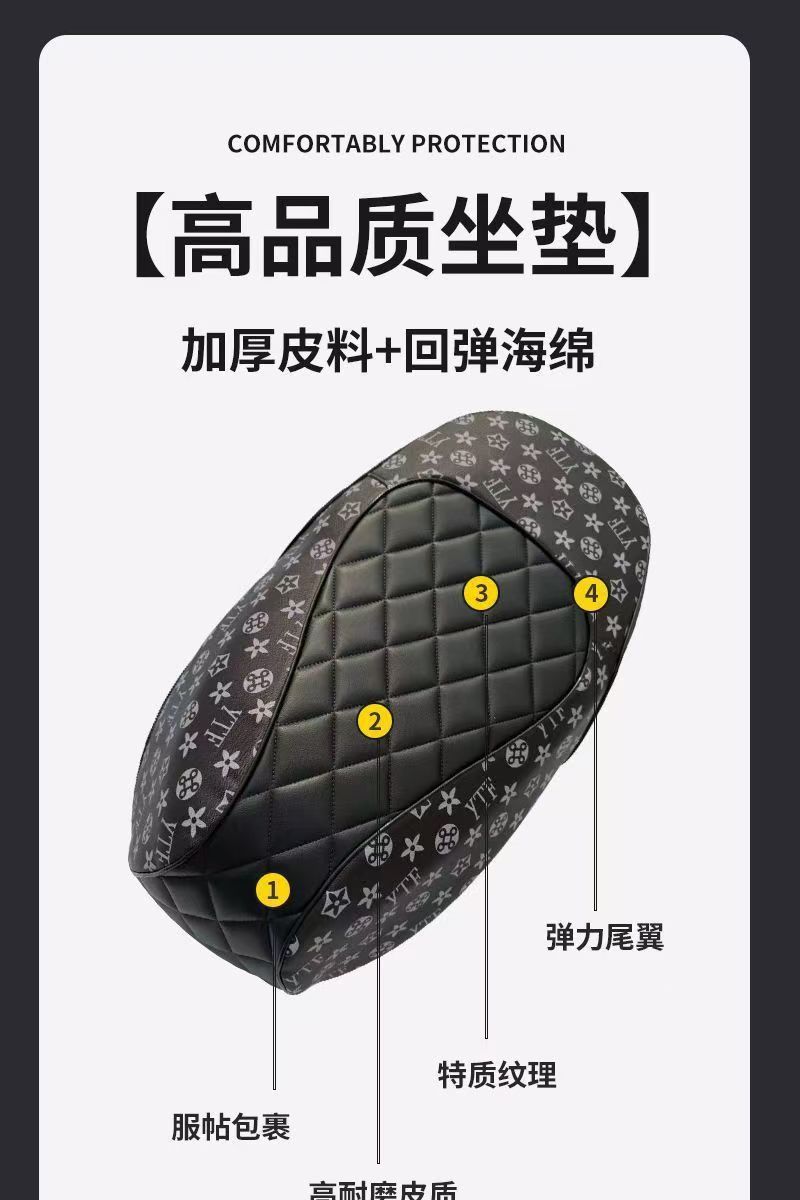 No. 9 Little Q Series Seat Cushion, Thickened Cushion Cover, Sun-Proof and Waterproof, Suitable for All Seasons, Special Cushion for No. 9 Q Series
