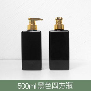 500ml Black Square Bottle Gold Pump Head Shampoo Shower Gel Body Lotion Refill Bottle Empty Plastic Bottle 32 Teeth