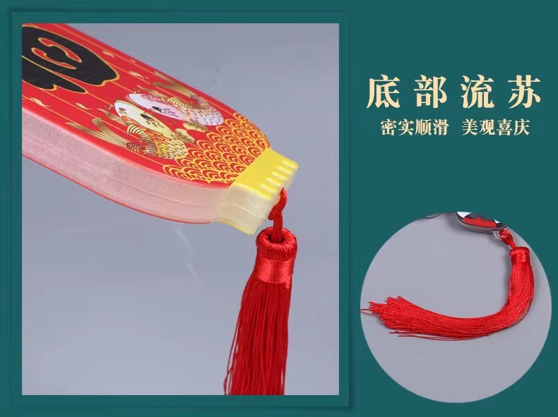 微信图片_20211125122629