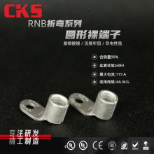 ֱԲѹRNB5.5/8-90ͭ豸߶߶