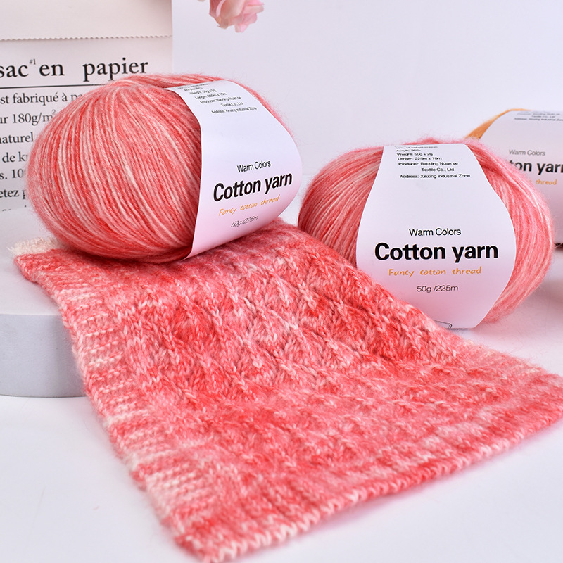 Warm Color New Fancy Spray Wool Cotton Thread Handmade Crochet Stick Needle Knitting DIY Bouquet Storage Blanket Fine Wool Wholesale