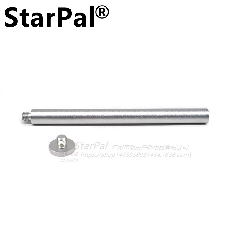 StarPal 赤道仪铝合金重锤杆M12带螺丝 AM5平衡杆天文望远镜配件