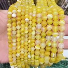 厂家供应天然缠丝黄玛瑙圆珠条纹黄缠丝玛瑙半成品缠丝散珠手串