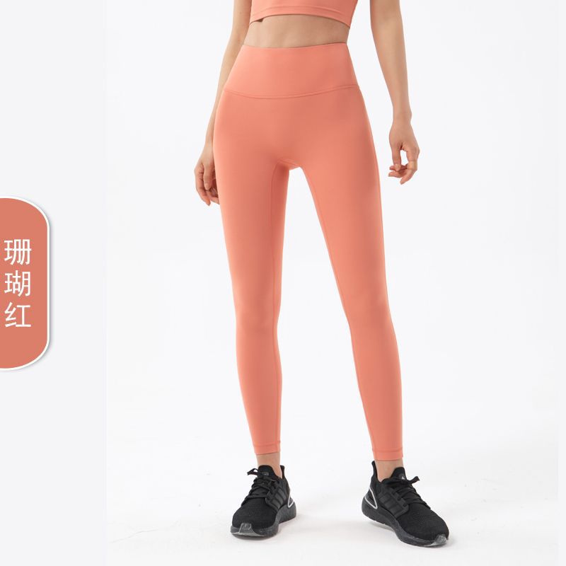 Rojo Coral