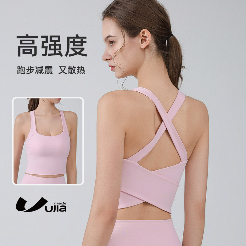 Breast-Retracting and Back-Beautifying Sports Bra for Women, Shock-Proof High-Intensity Yoga Wear Bra, Running Pilates Fitness Wear, Long Style