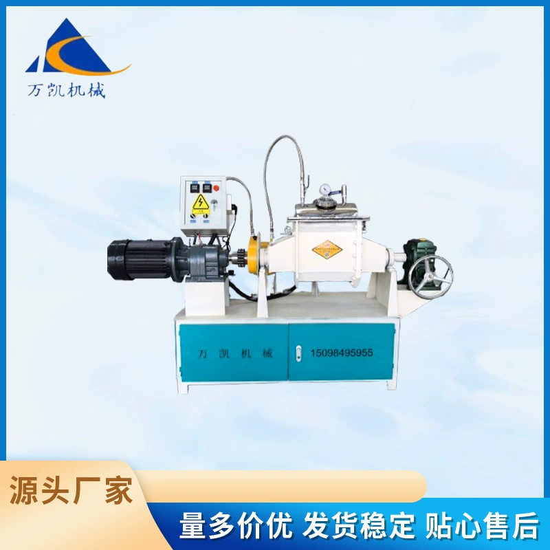 Заводская оптовая продажа лабораторной электрической машины для замеса с подогревом, резинового герметика, небольшой вакуумной машины для замеса из нержавеющей стали