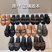 F家字母平底两带拖鞋女2025新款防滑百搭情侣款日常休闲凉拖百搭