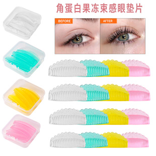 in stock Wholesale 4 Pair Soft Self-Adhesive Striped Eyelash Hot Silicone Eyelash Pad Ciliary Isolation Silicone Pad
