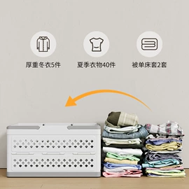 收纳盒;收纳箱;垃圾桶