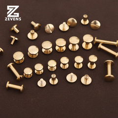 Face diameter 10/8mm Brass I-shaped nails Leather wheel nails Belt screws Wholesale curved belt screws