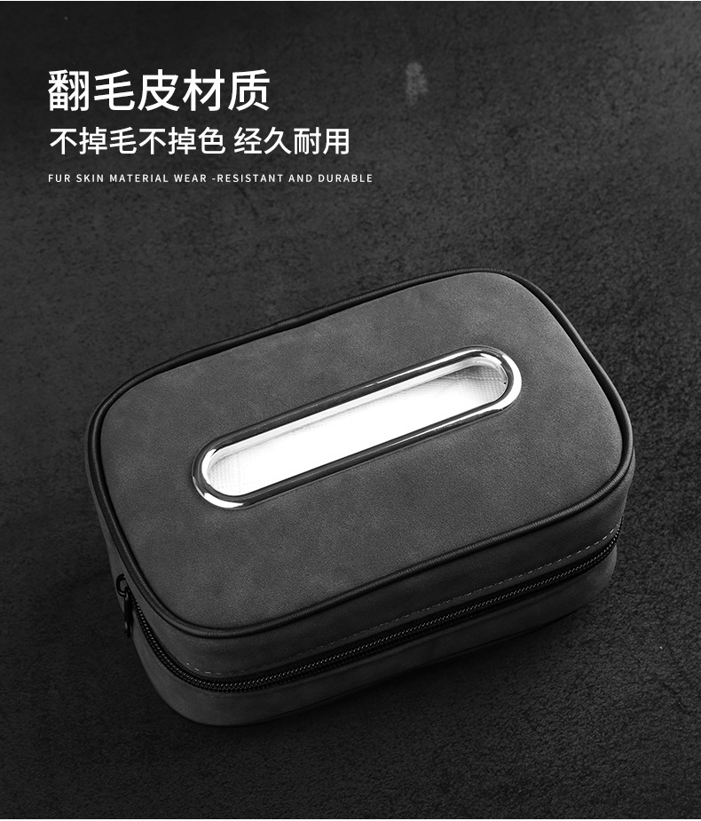 for lexus suede sports/traditional seat car tissue box paper bag nx es200rx300