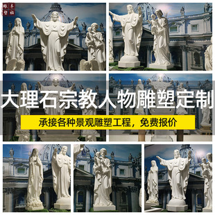 ��������ʯ�ڽ����������񸸵��ܽ���ʯ��Ů���}ĸ�����˵���[��