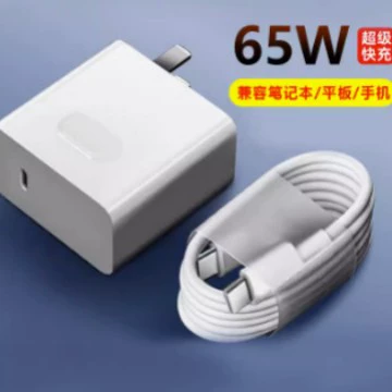 Huawei, xiaomi, совместимое зарядное устройство, ноутбук, адаптеры питания, 65W, 65W, 90W, 87W