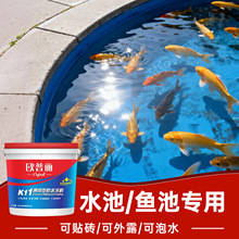 �~�ط�ˮ�T���L����ˮ�l���g�~�����ˮ�ط�©��ˮ�z�a©�������l