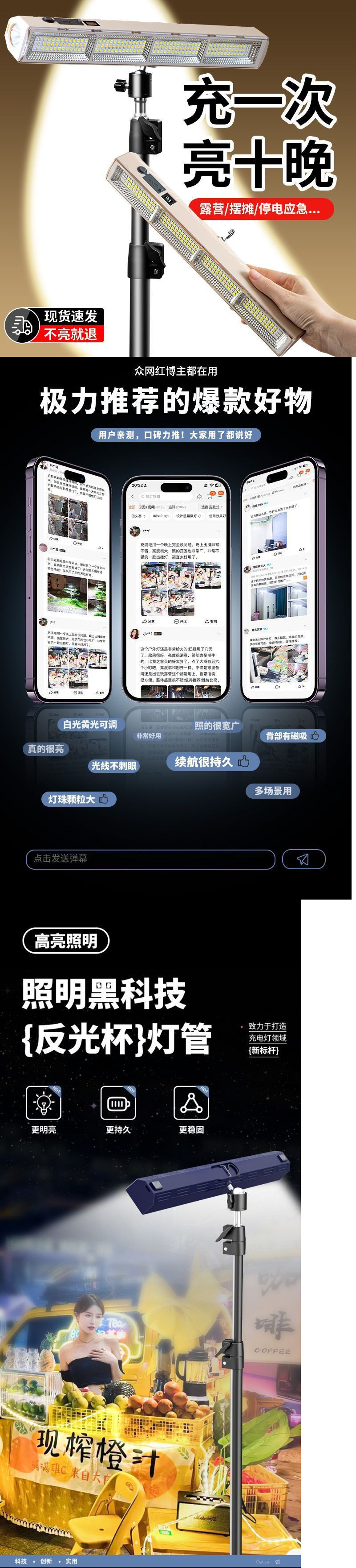 dc186e66-ea3d-4928-b96d-aeb4f69c3b21.jpe