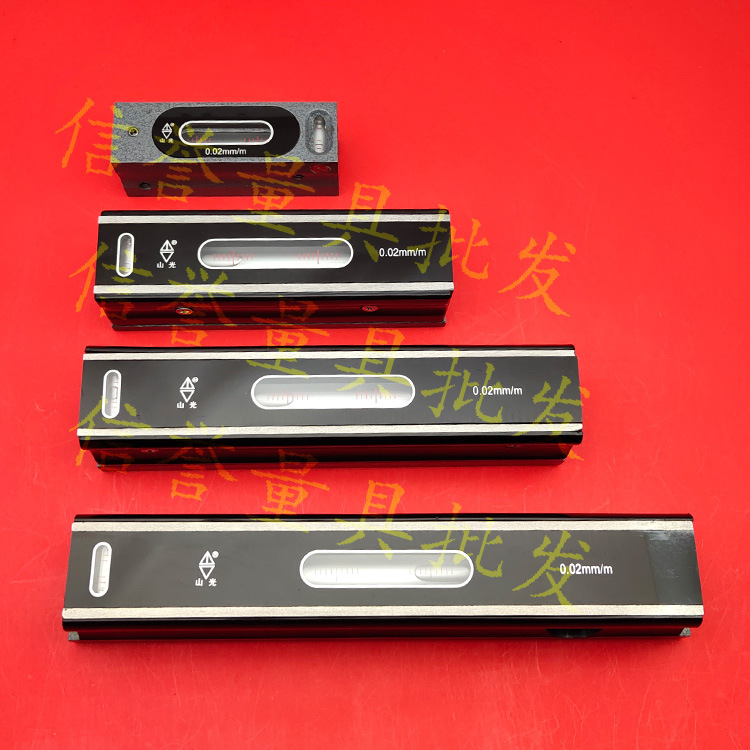 潍坊山光条式水平仪ST84*0.45mm ST200*0.02mm精密条形气泡水准仪