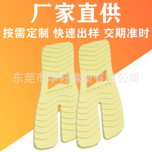 ƮevaቺƷ evaƷ_ NΠߴy·ӹb