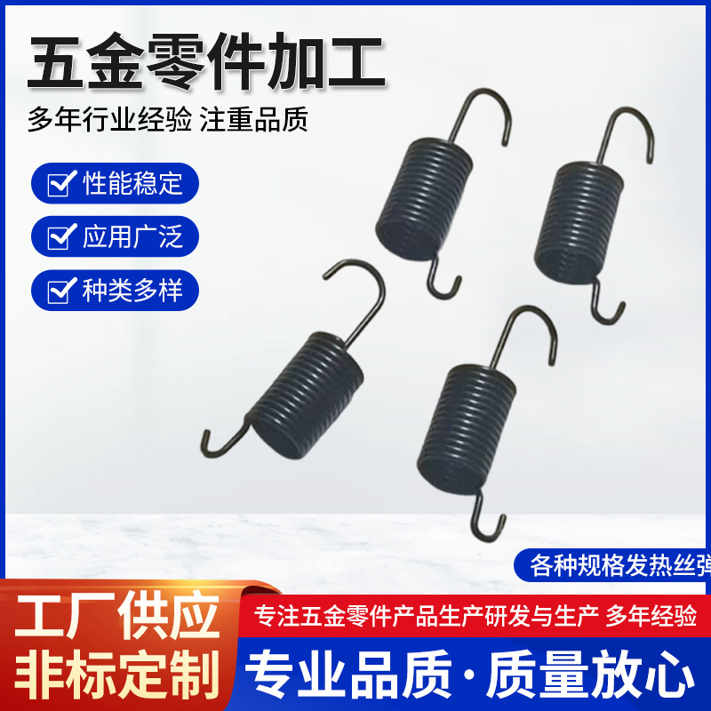 精密弹簧厂家直销 材质任选 可按图纸生产  优惠多多