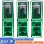 自助商用machineself-service香薰机