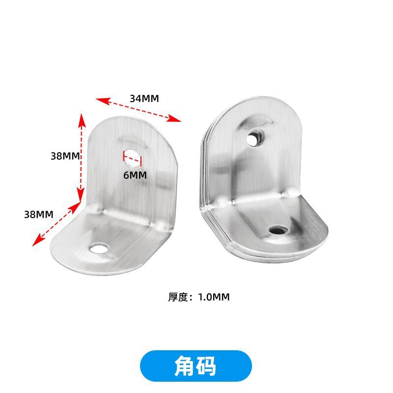 公衆トイレのトイレの仕切りの金属部品のステンレスサポートの足の指示はヒンジの取っ手の仕切りのセットをロックします。|undefined