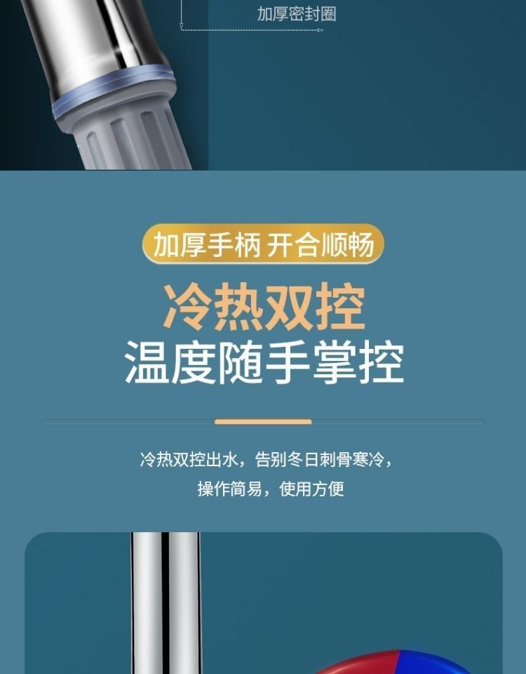 8382f590-729d-47d3-a0a9-3bdfbccf9ee3.jpe