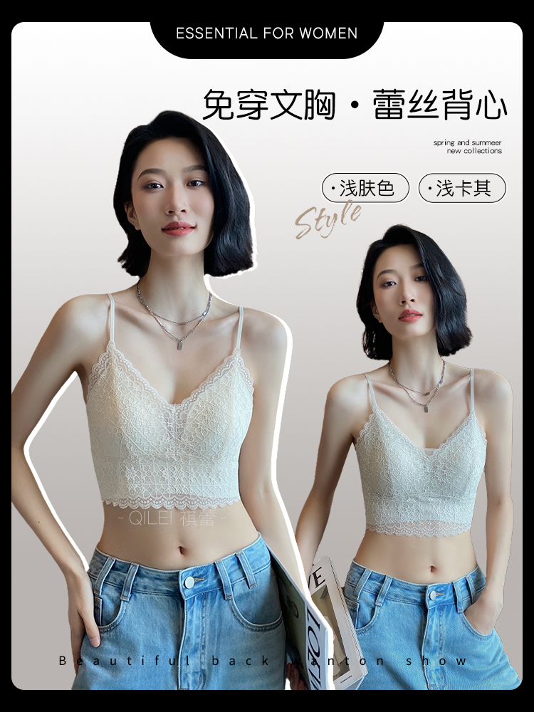 밝은 피부톤 + 라이트카키 [투피스팩]