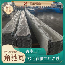 470�Ͳ����  ����ɫ���x �ɬF������  ���a���ڿ�