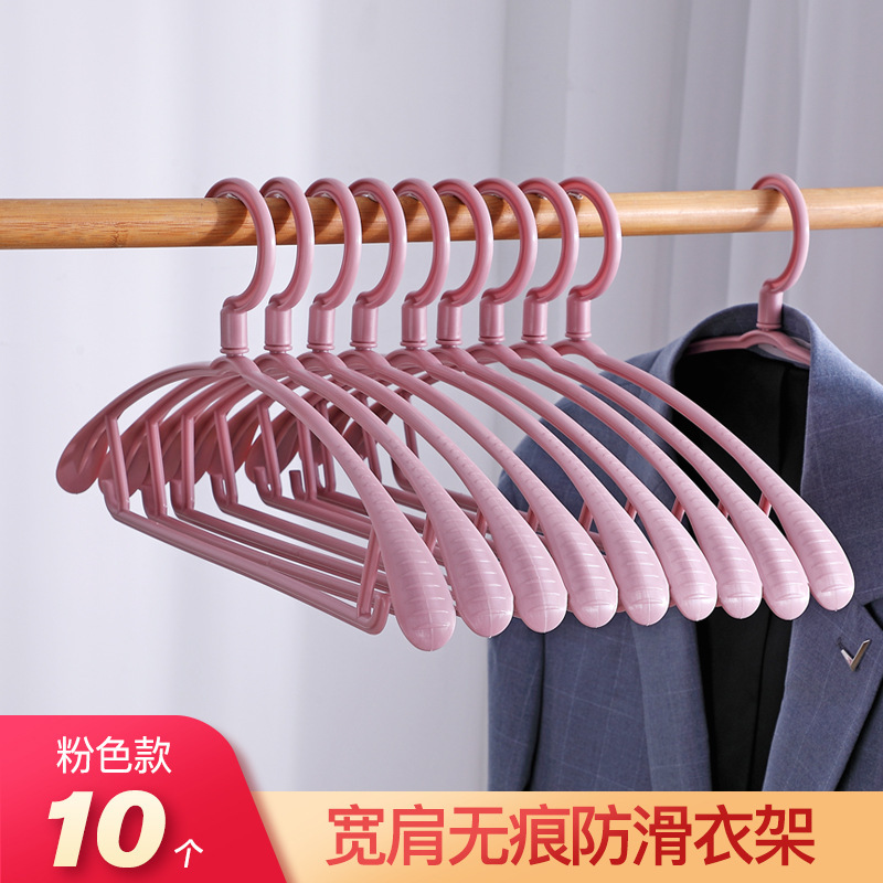 10個の無痕滑り止めハンガーのプラスチック服は半円を支えて、家庭用洗濯物を広げて乾湿両用服を掛けます。|undefined