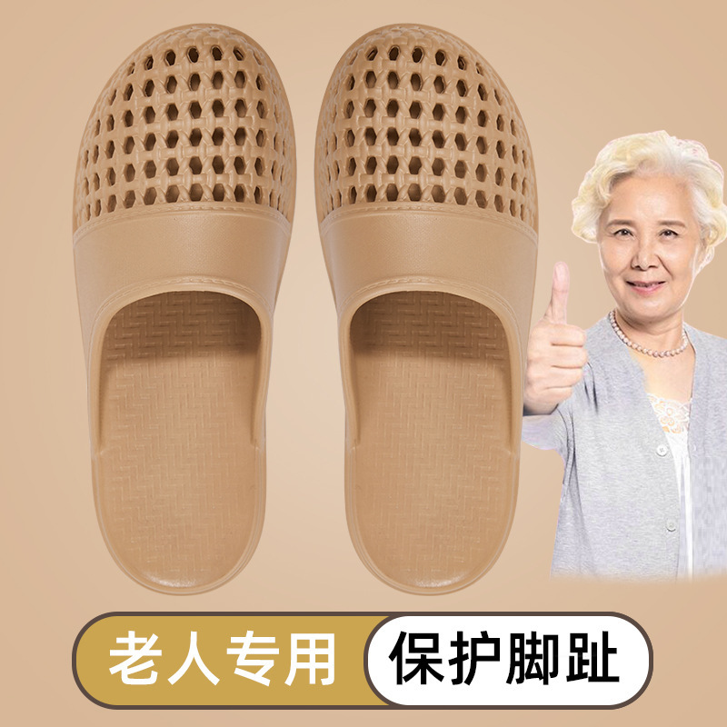 Mom's Summer Sandals for Women, Simple New Style, Outdoor Wear, Closed-Toe, Thick-Soled, Non-Slip, Summer Clogs for Elderly Women